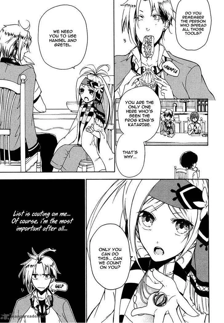 Kataribe no List Chapter 16 page 12