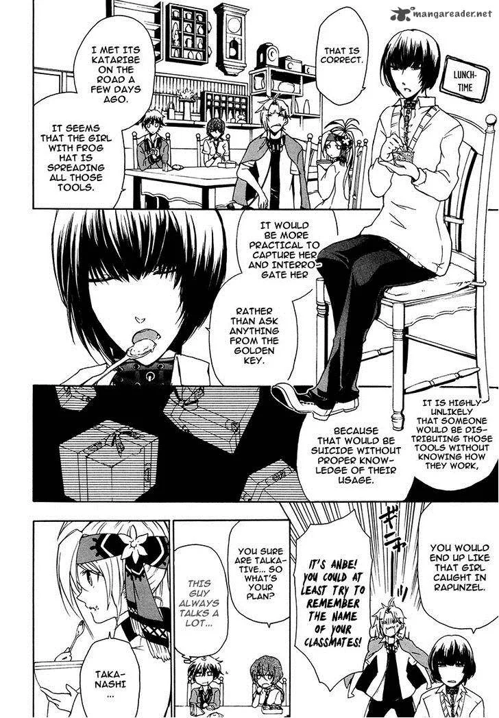 Kataribe no List Chapter 16 page 11