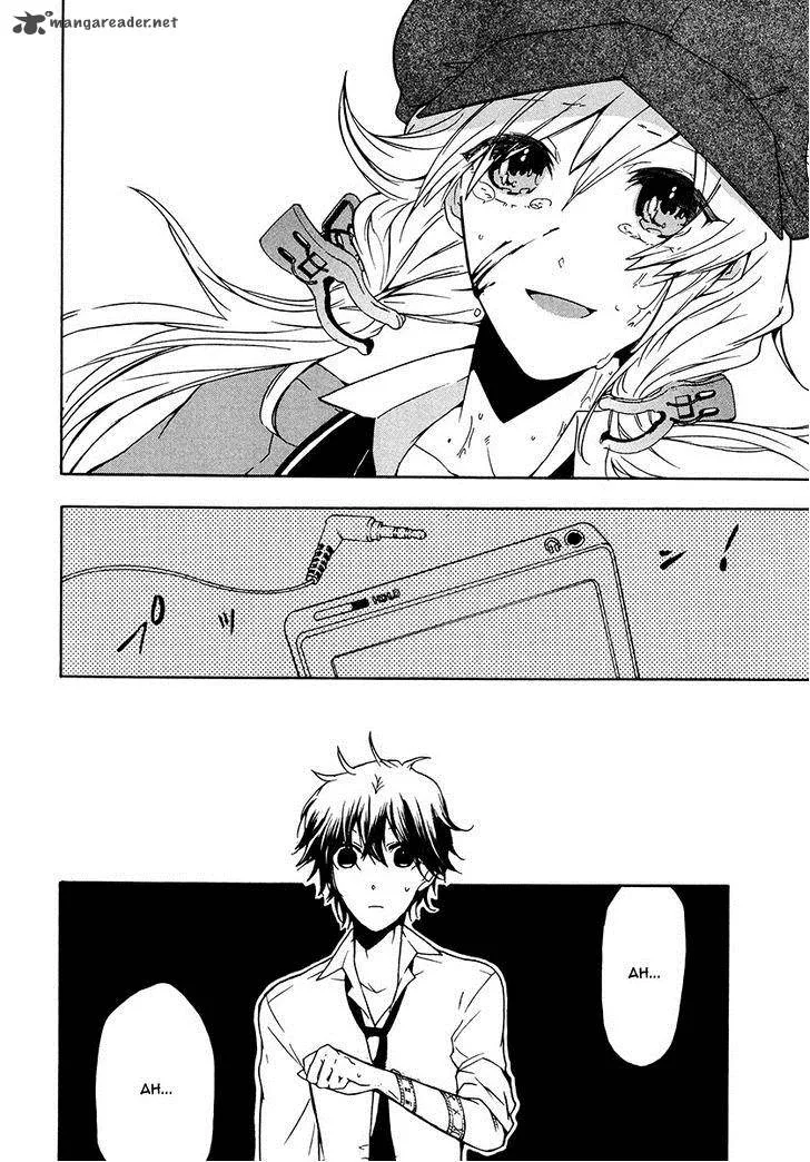 Kataribe no List Chapter 16 page 27