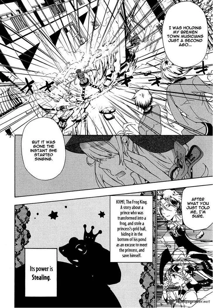 Kataribe no List Chapter 16 page 20