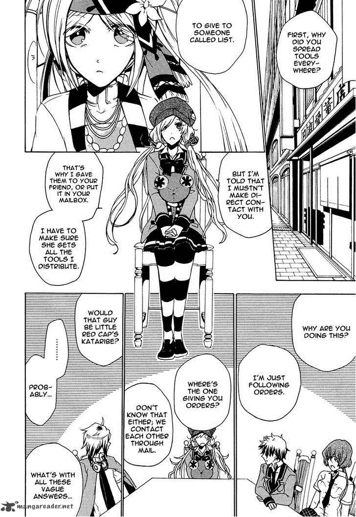 Kataribe no List Chapter 16 page 29