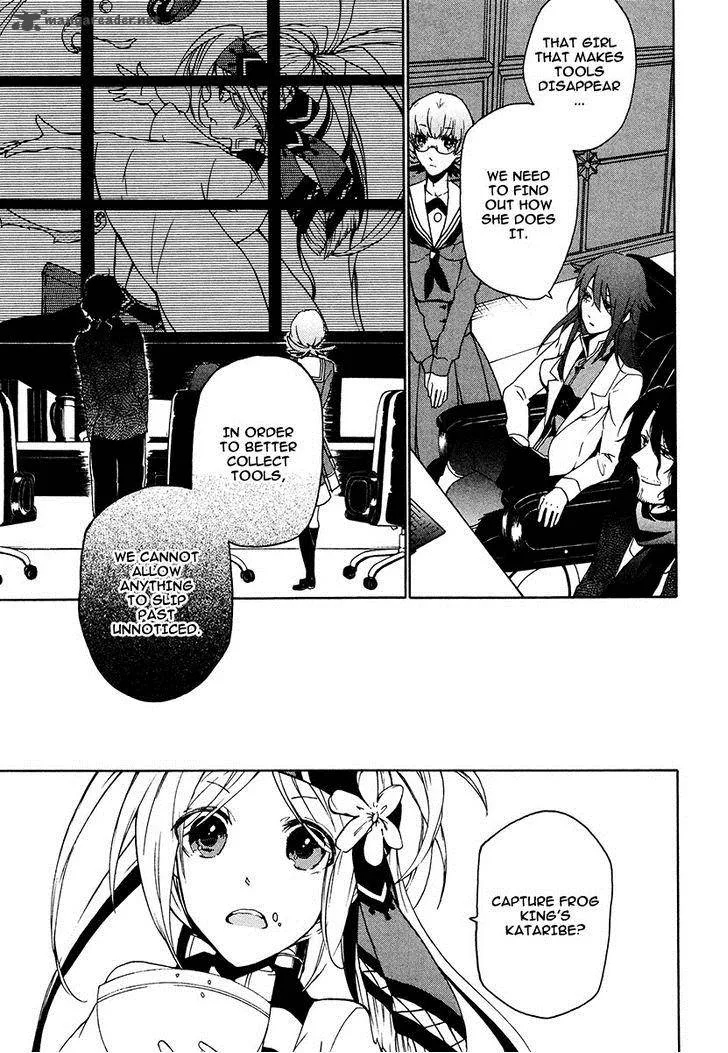 Kataribe no List Chapter 16 page 10