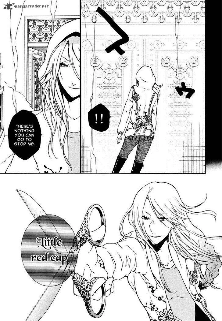 Kataribe no List Chapter 16 page 8