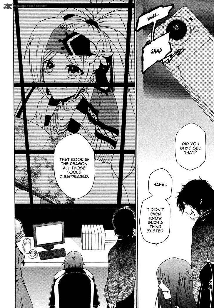 Kataribe no List Chapter 16 page 33