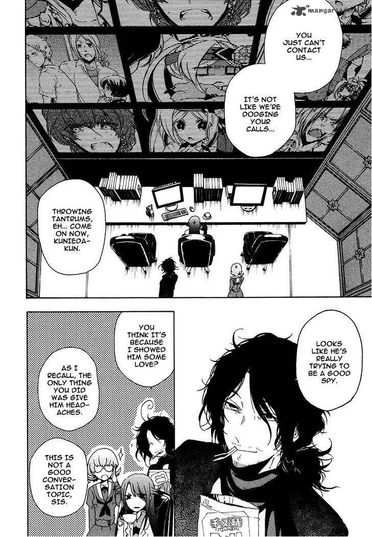 Kataribe no List Chapter 16 page 5