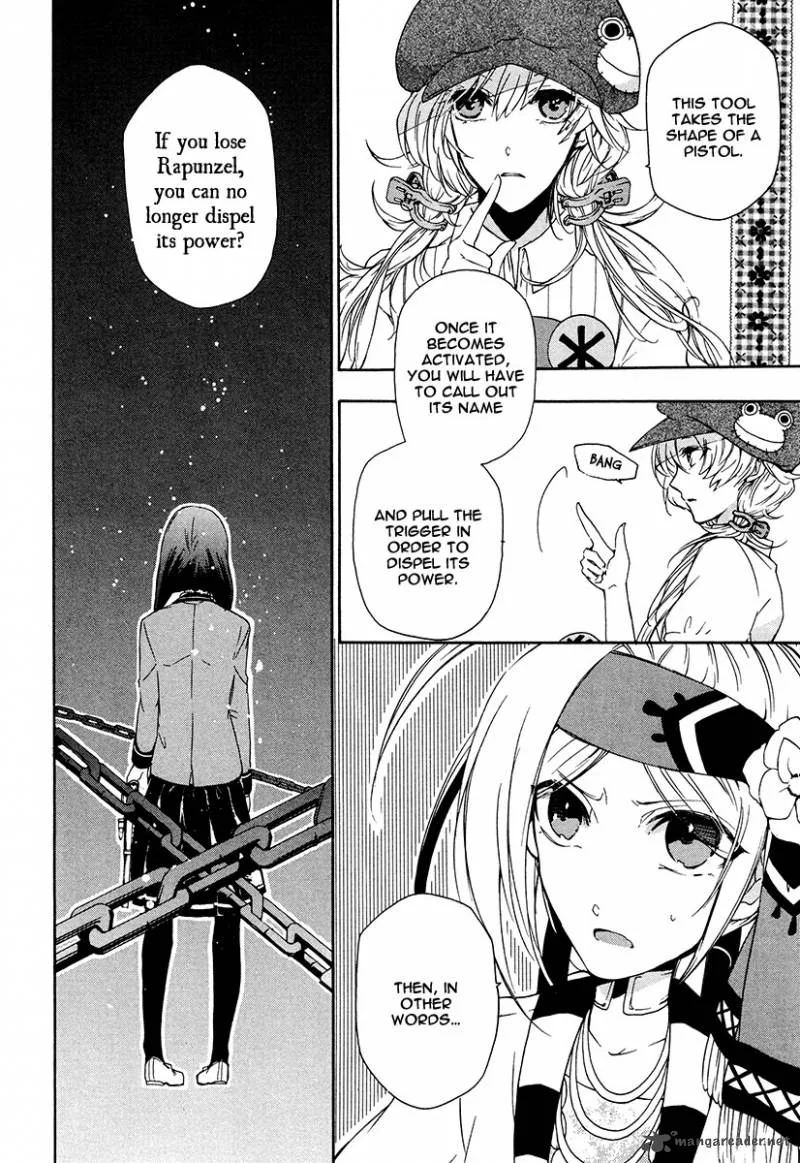 Kataribe no List Chapter 17 page 3