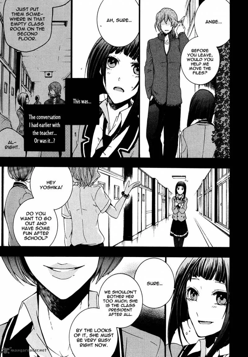 Kataribe no List Chapter 17 page 16