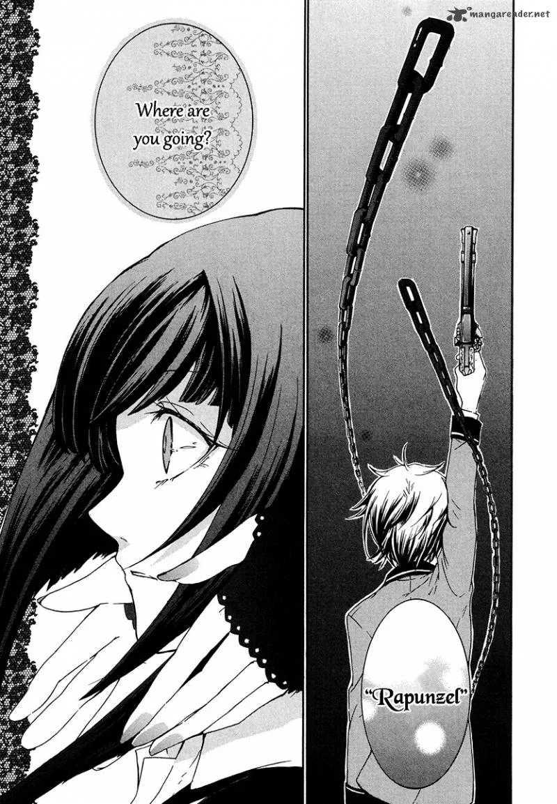 Kataribe no List Chapter 17 page 13