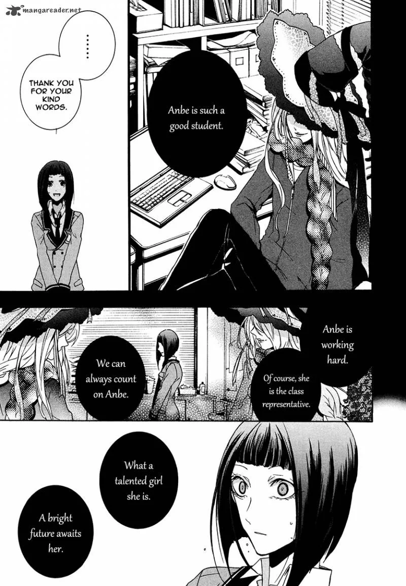 Kataribe no List Chapter 17 page 18