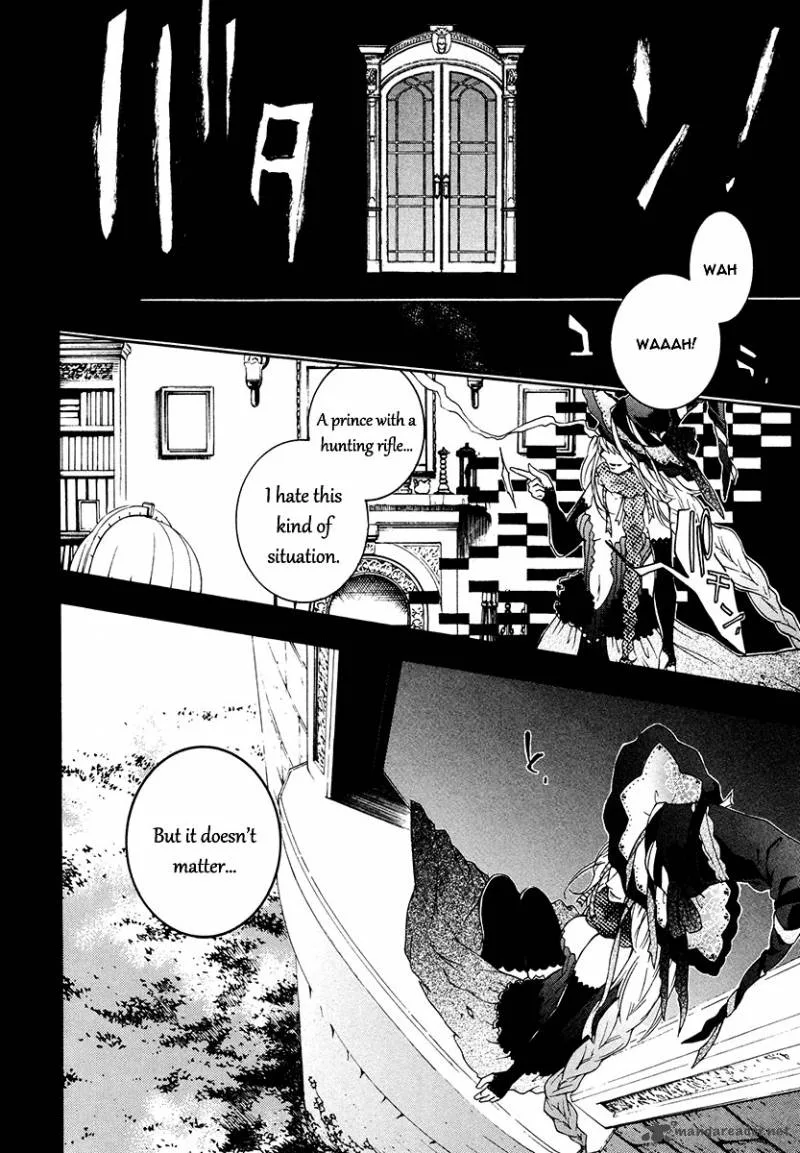 Kataribe no List Chapter 17 page 24
