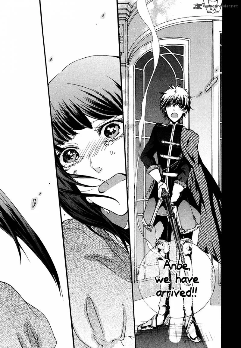 Kataribe no List Chapter 17 page 23