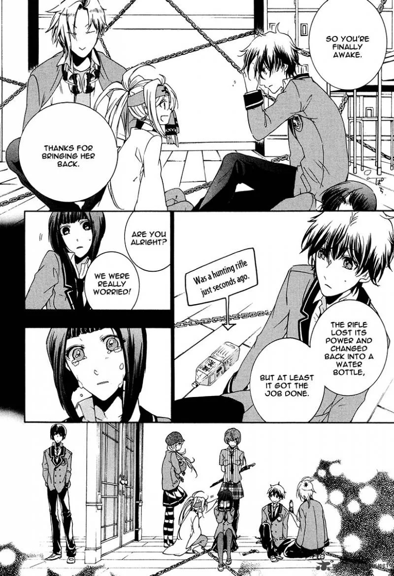 Kataribe no List Chapter 17 page 26