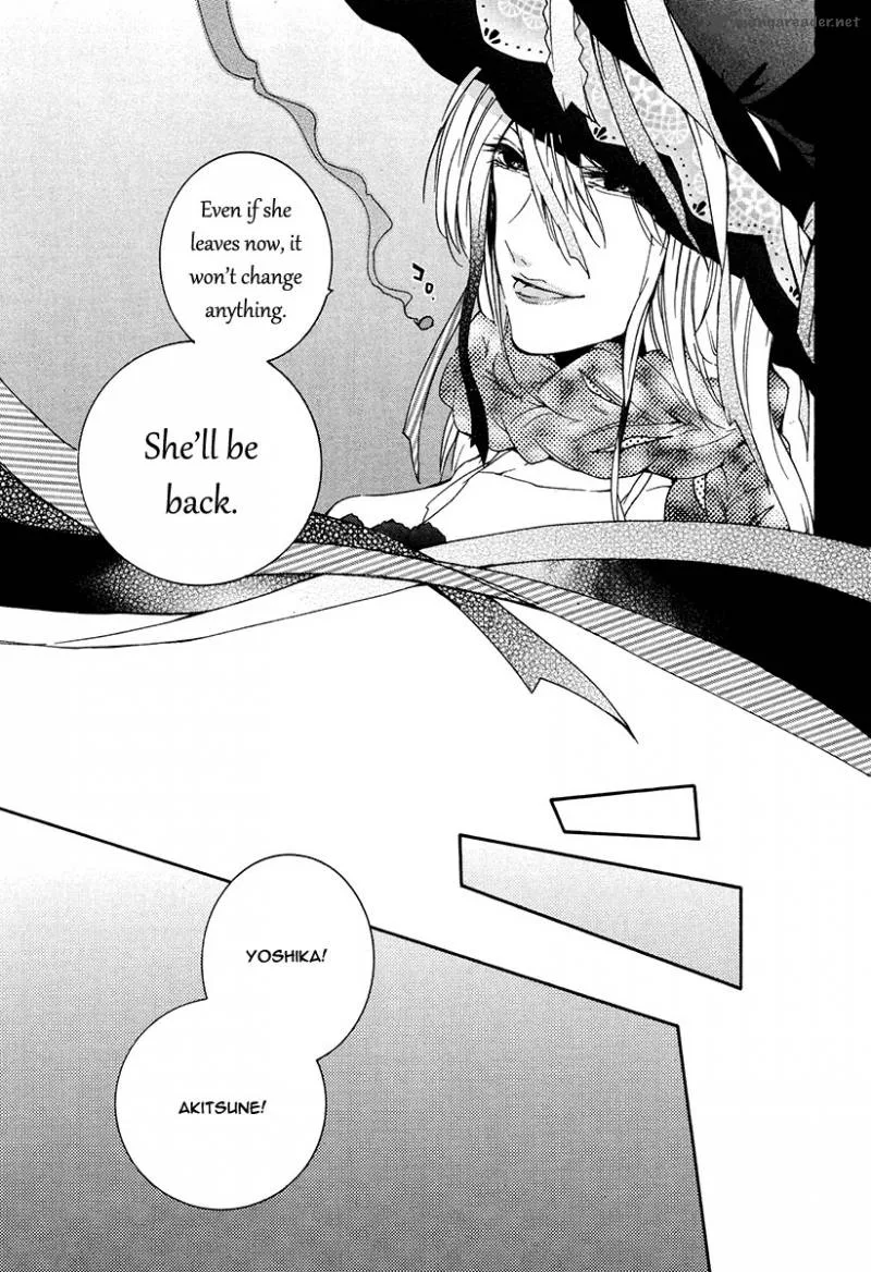 Kataribe no List Chapter 17 page 25