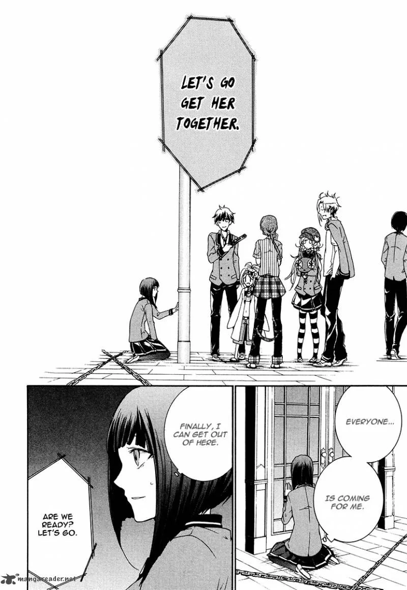 Kataribe no List Chapter 17 page 12