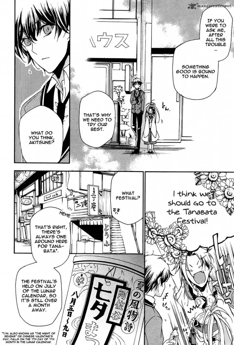Kataribe no List Chapter 17 page 8
