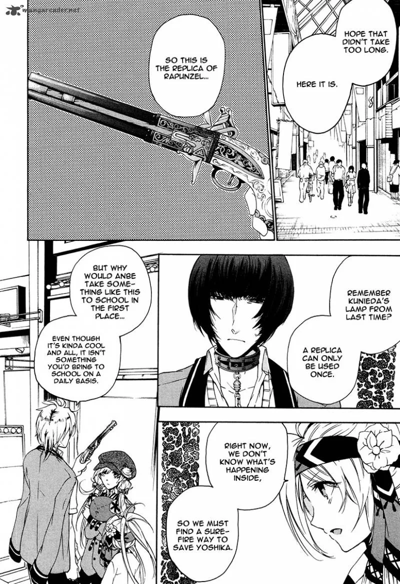 Kataribe no List Chapter 17 page 6