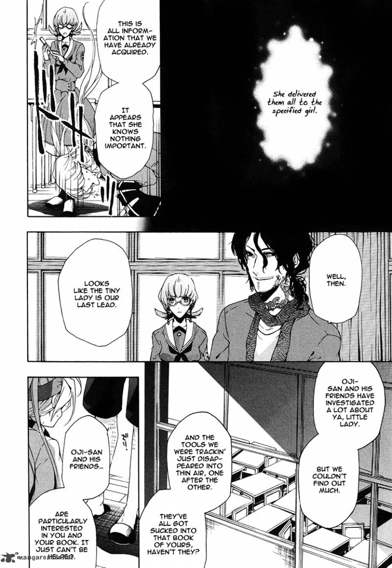Kataribe no List Chapter 18 page 13
