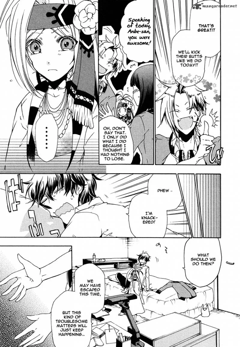 Kataribe no List Chapter 18 page 23