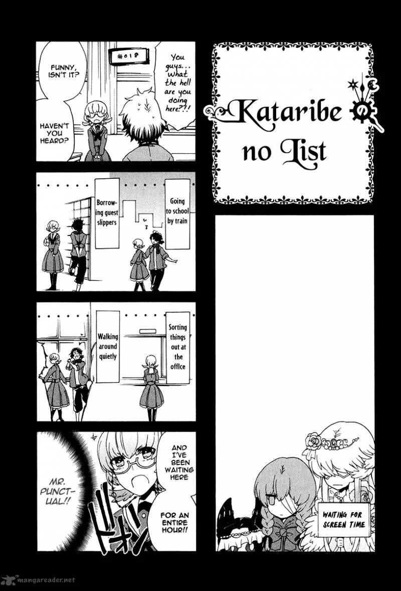 Kataribe no List Chapter 18 page 32