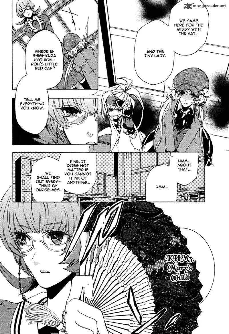 Kataribe no List Chapter 18 page 11