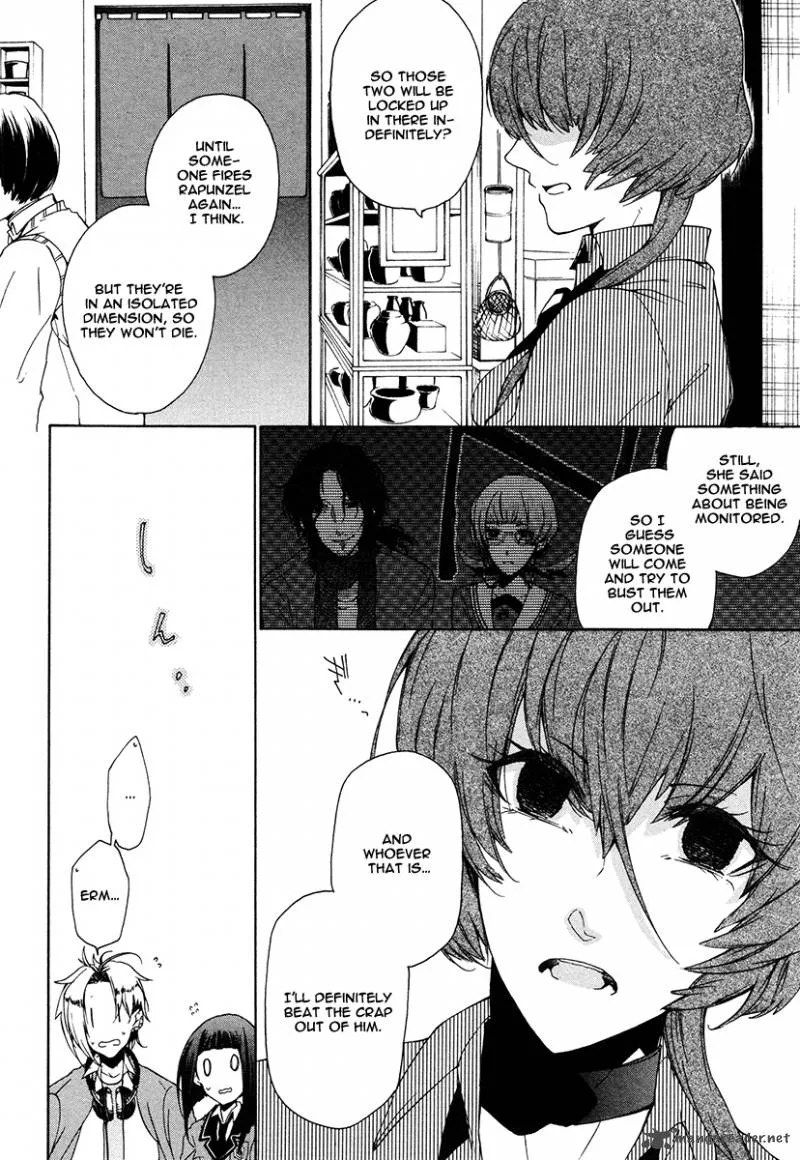 Kataribe no List Chapter 18 page 22