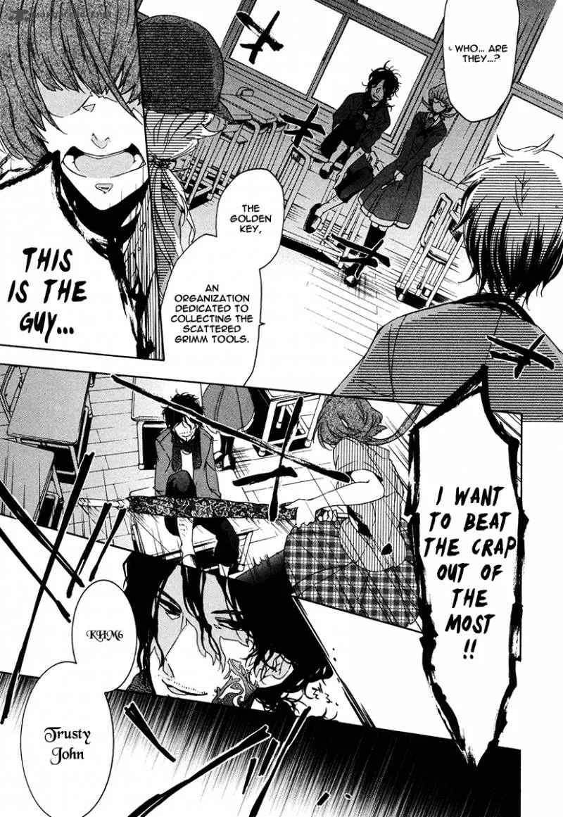 Kataribe no List Chapter 18 page 2