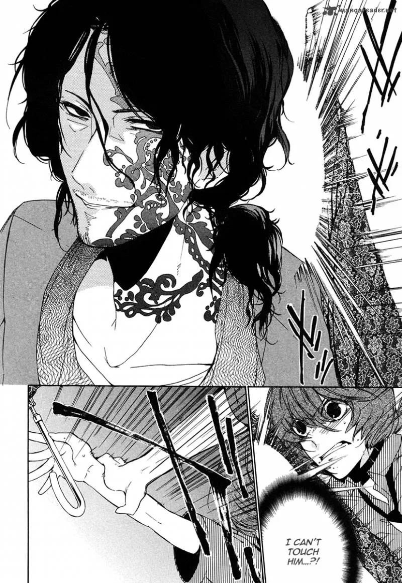 Kataribe no List Chapter 18 page 3