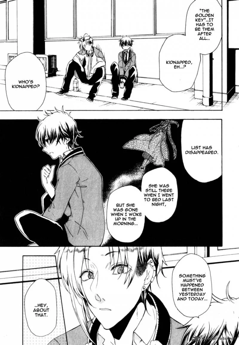 Kataribe no List Chapter 19 page 13