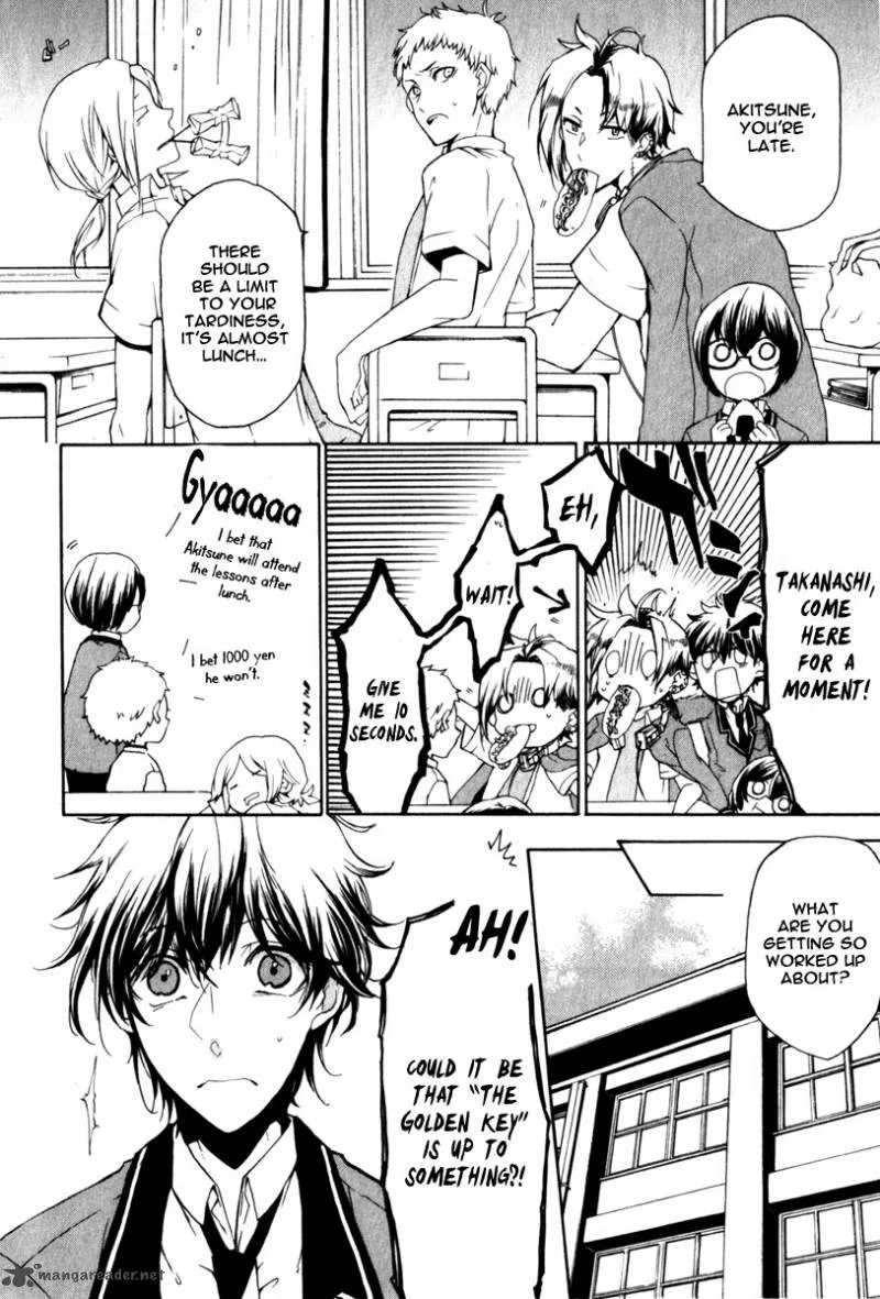 Kataribe no List Chapter 19 page 12