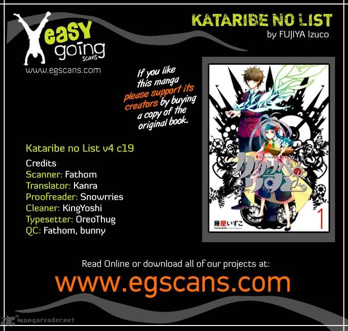 Kataribe no List Chapter 19 page 3