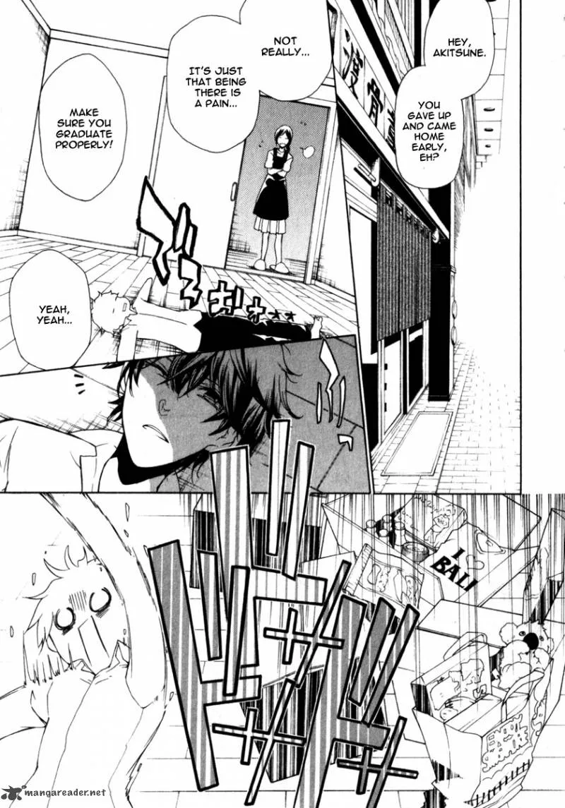 Kataribe no List Chapter 19 page 27