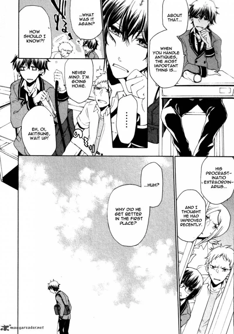 Kataribe no List Chapter 19 page 26