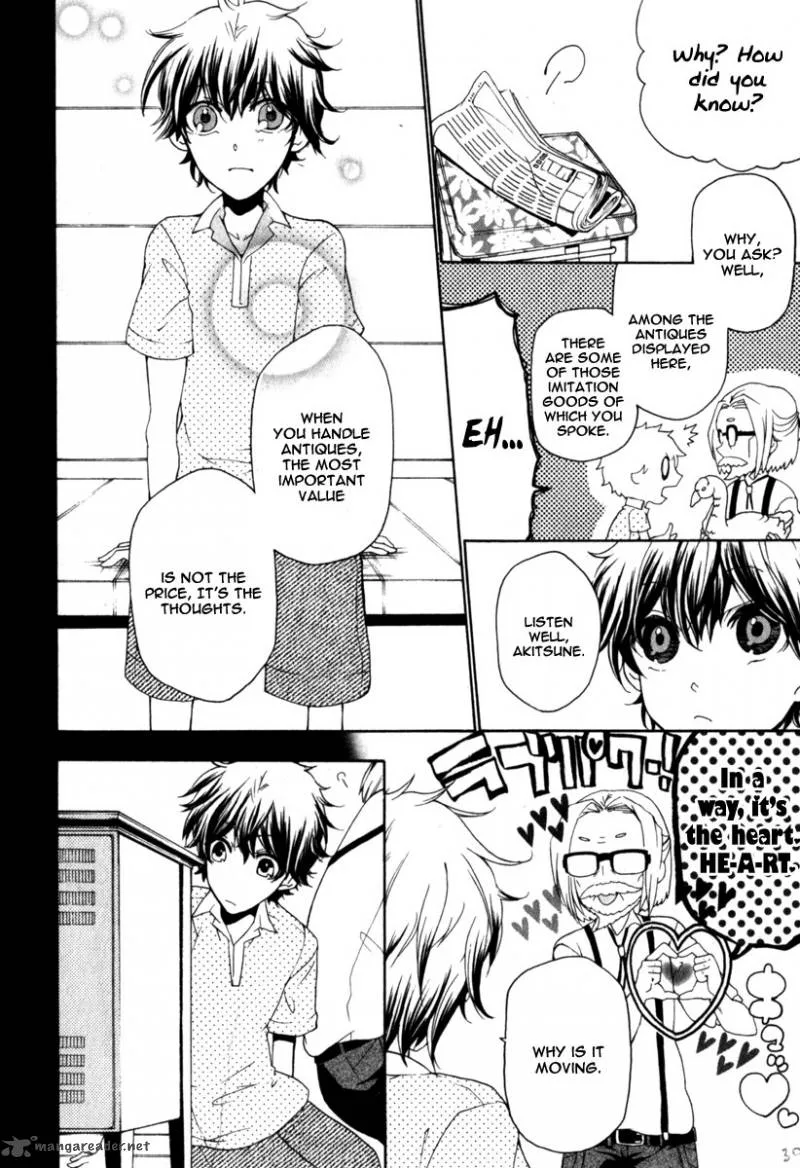 Kataribe no List Chapter 19 page 32