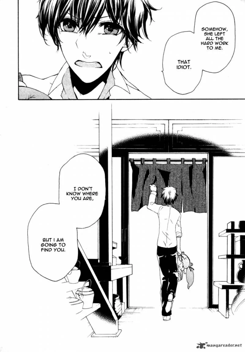Kataribe no List Chapter 19 page 38
