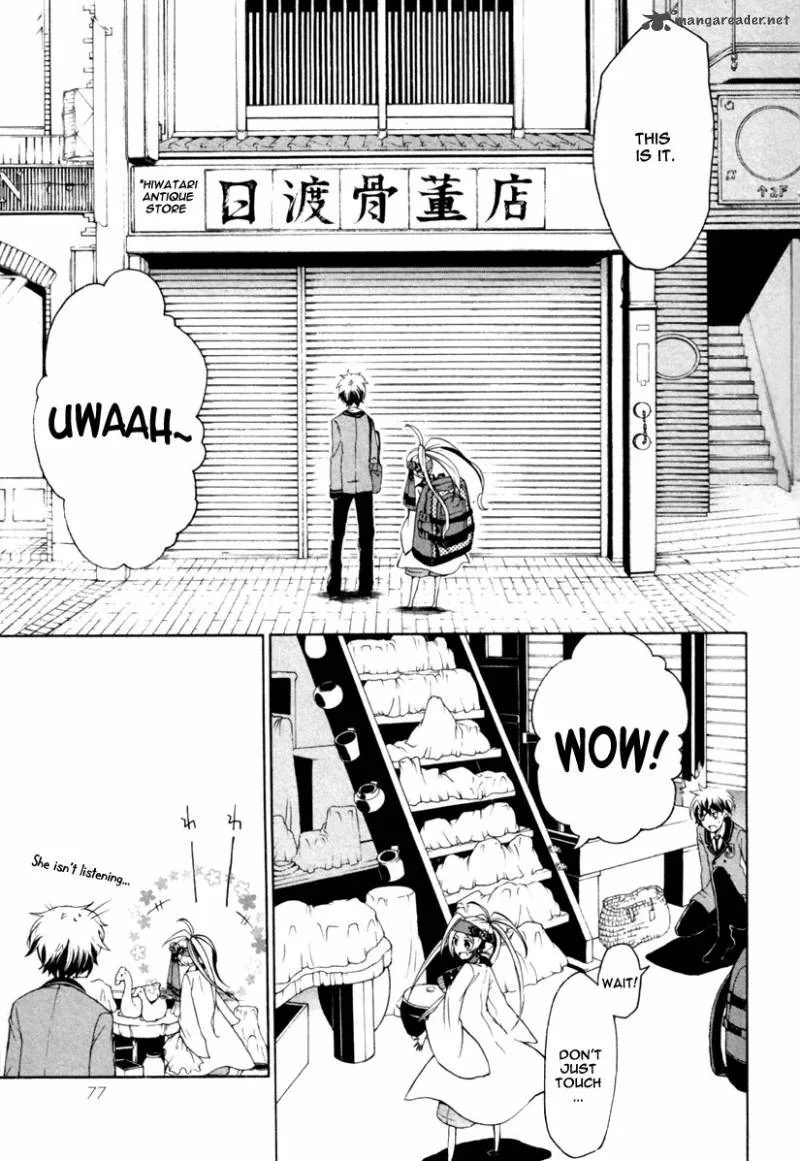 Kataribe no List Chapter 2 page 9