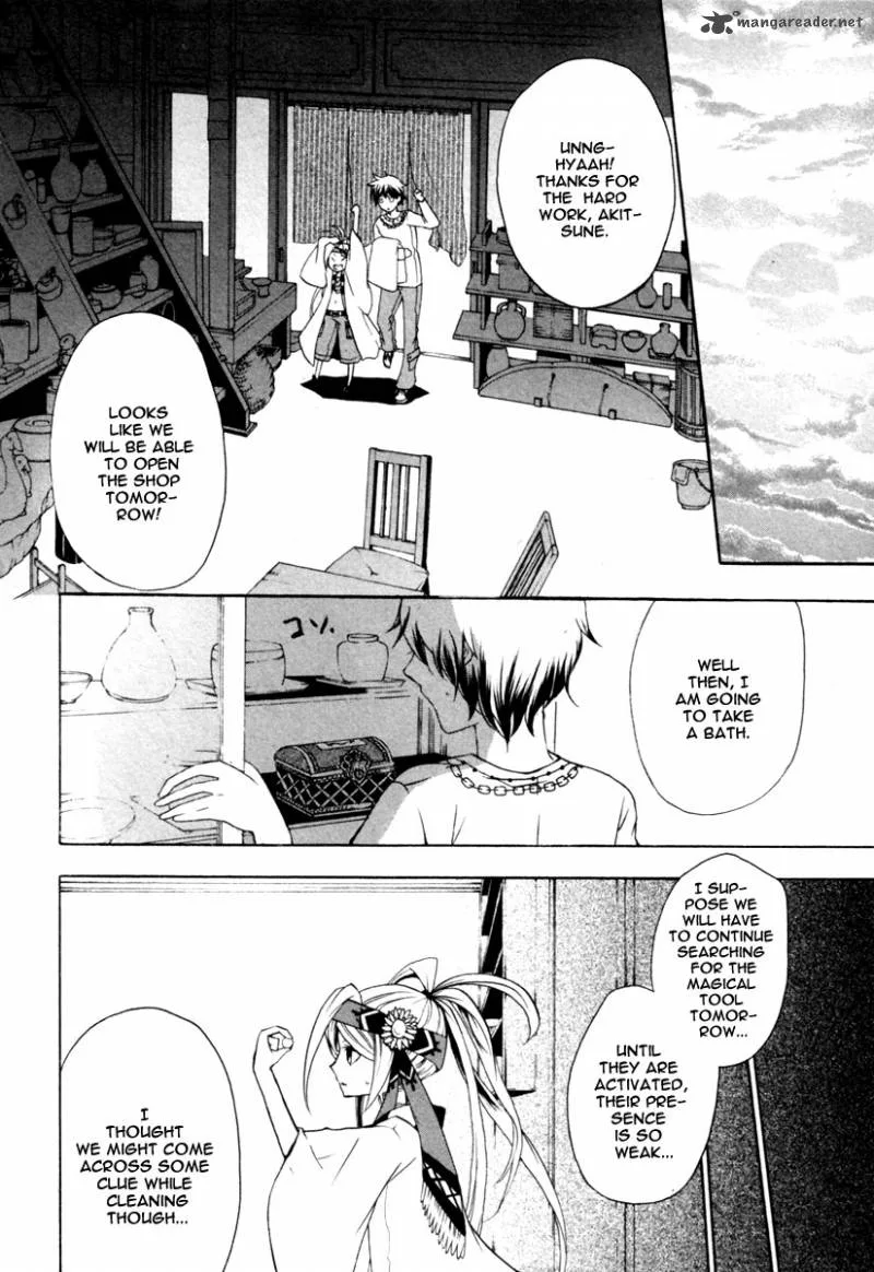 Kataribe no List Chapter 2 page 28