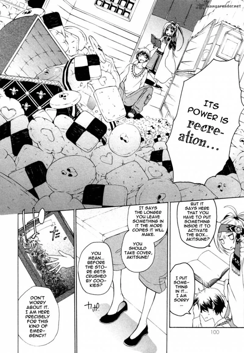 Kataribe no List Chapter 2 page 32