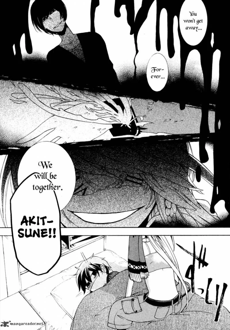 Kataribe no List Chapter 2 page 15