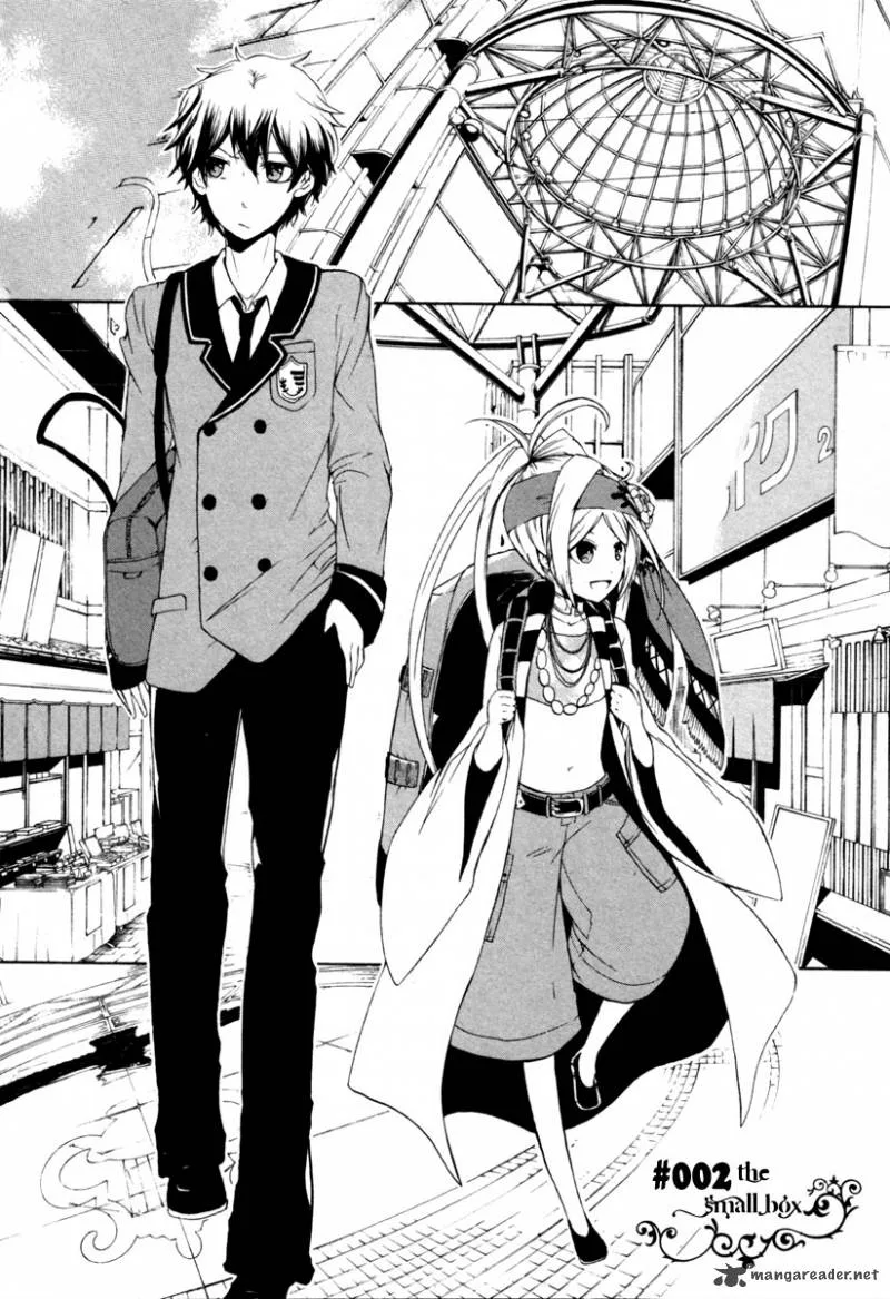 Kataribe no List Chapter 2 page 8
