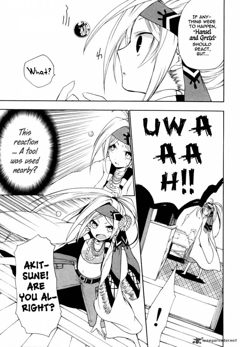Kataribe no List Chapter 2 page 29