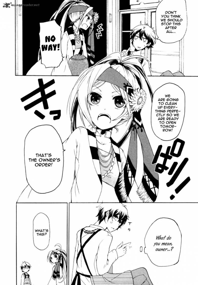 Kataribe no List Chapter 2 page 22