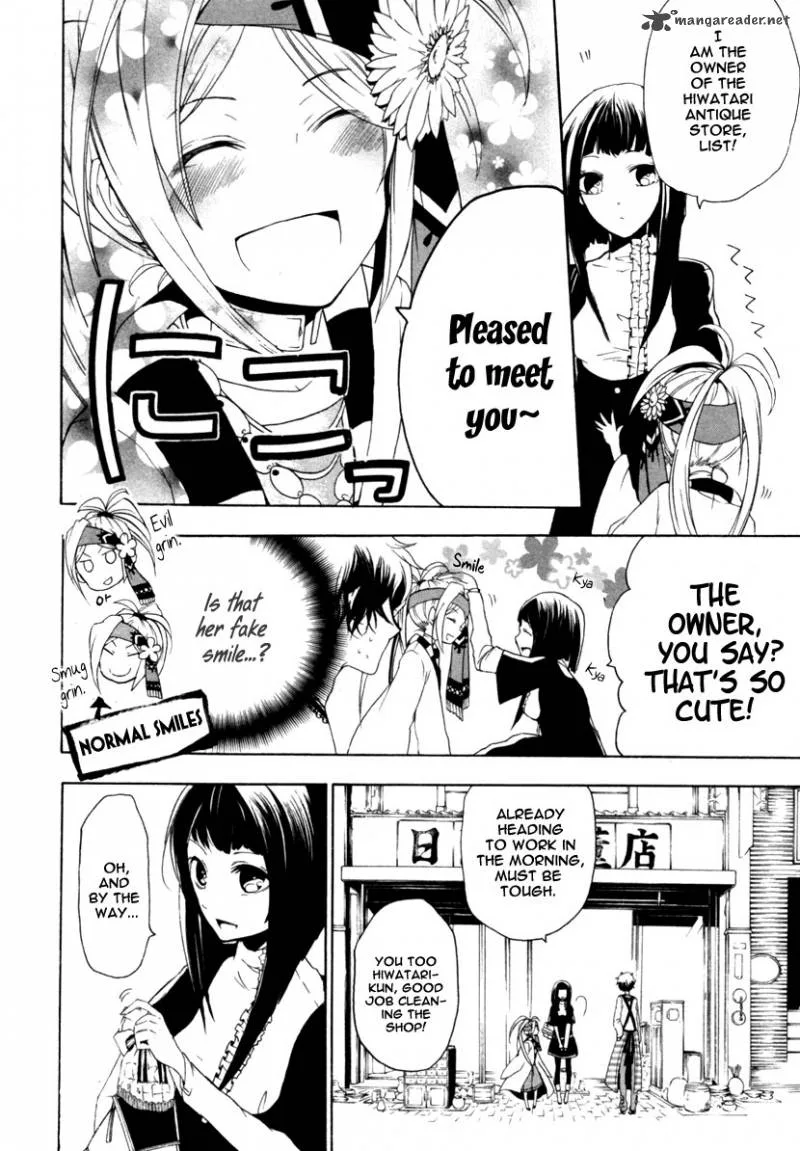 Kataribe no List Chapter 2 page 24