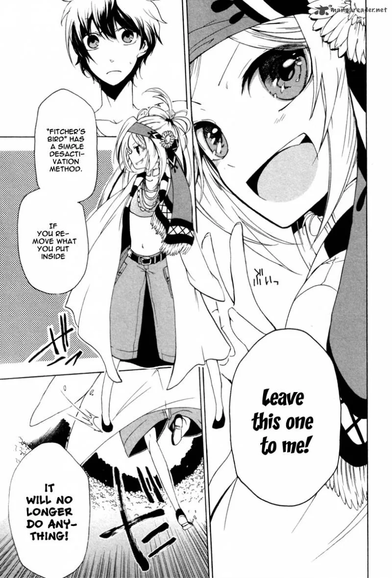 Kataribe no List Chapter 2 page 33