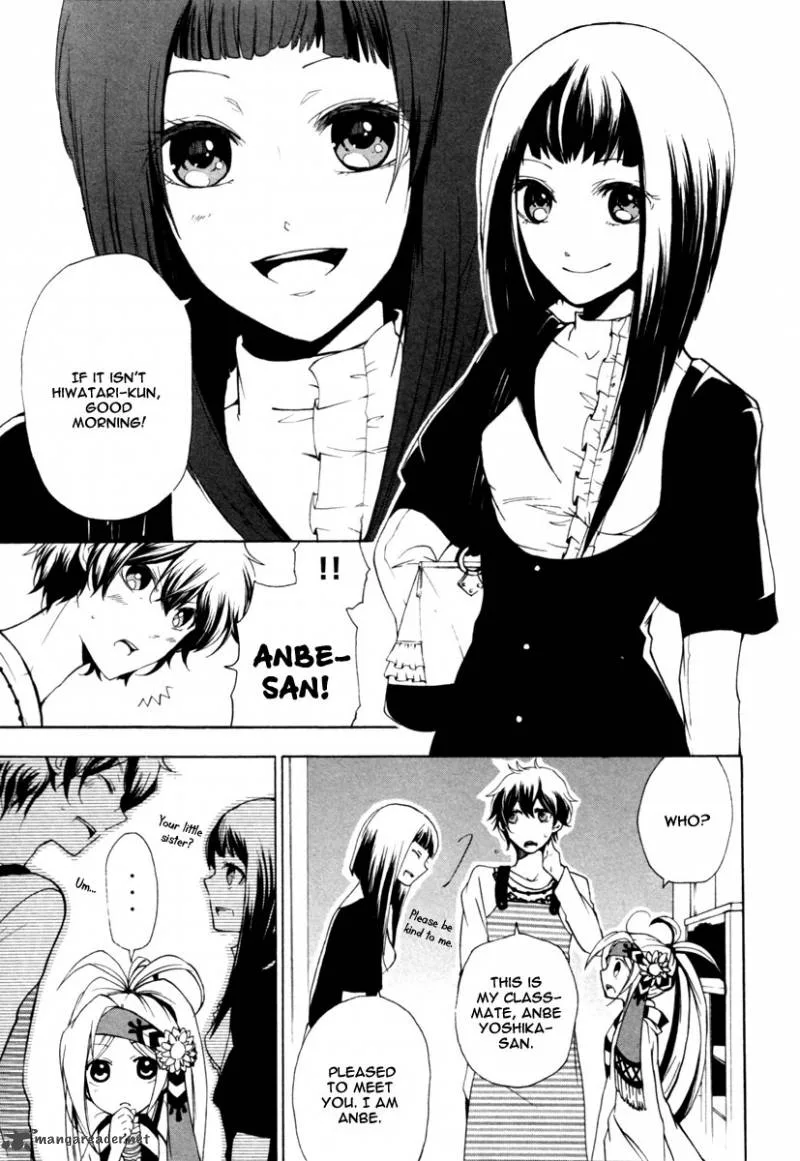 Kataribe no List Chapter 2 page 23