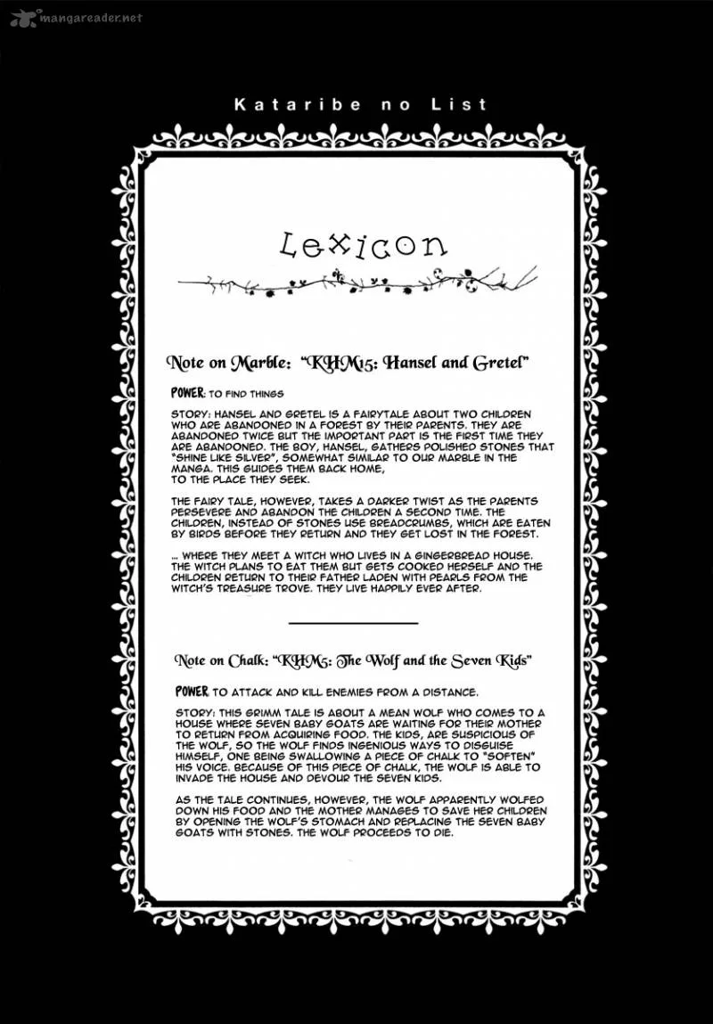 Kataribe no List Chapter 2 page 3