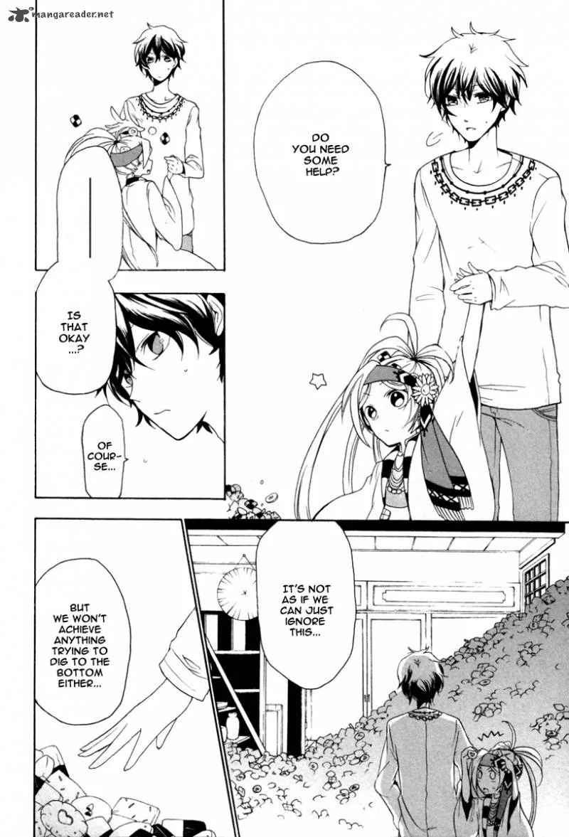 Kataribe no List Chapter 2 page 36