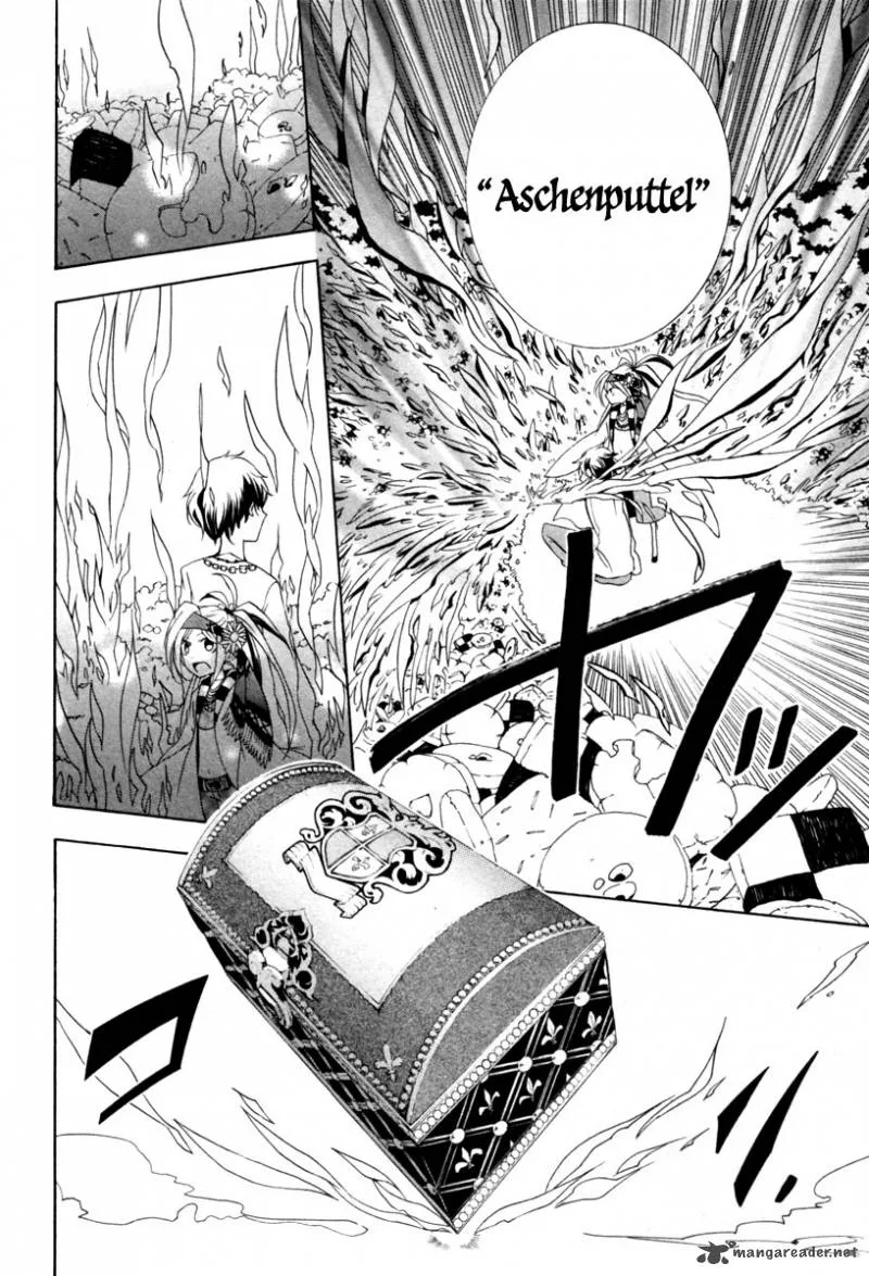 Kataribe no List Chapter 2 page 40