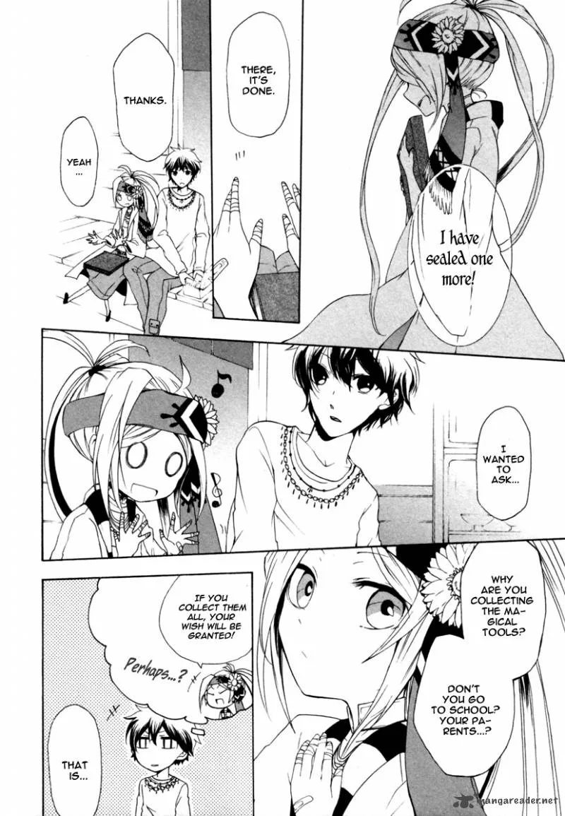 Kataribe no List Chapter 2 page 43