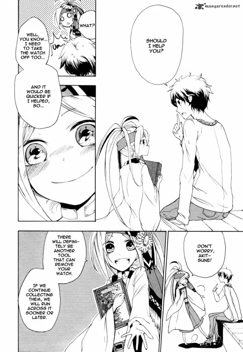 Kataribe no List Chapter 2 page 45
