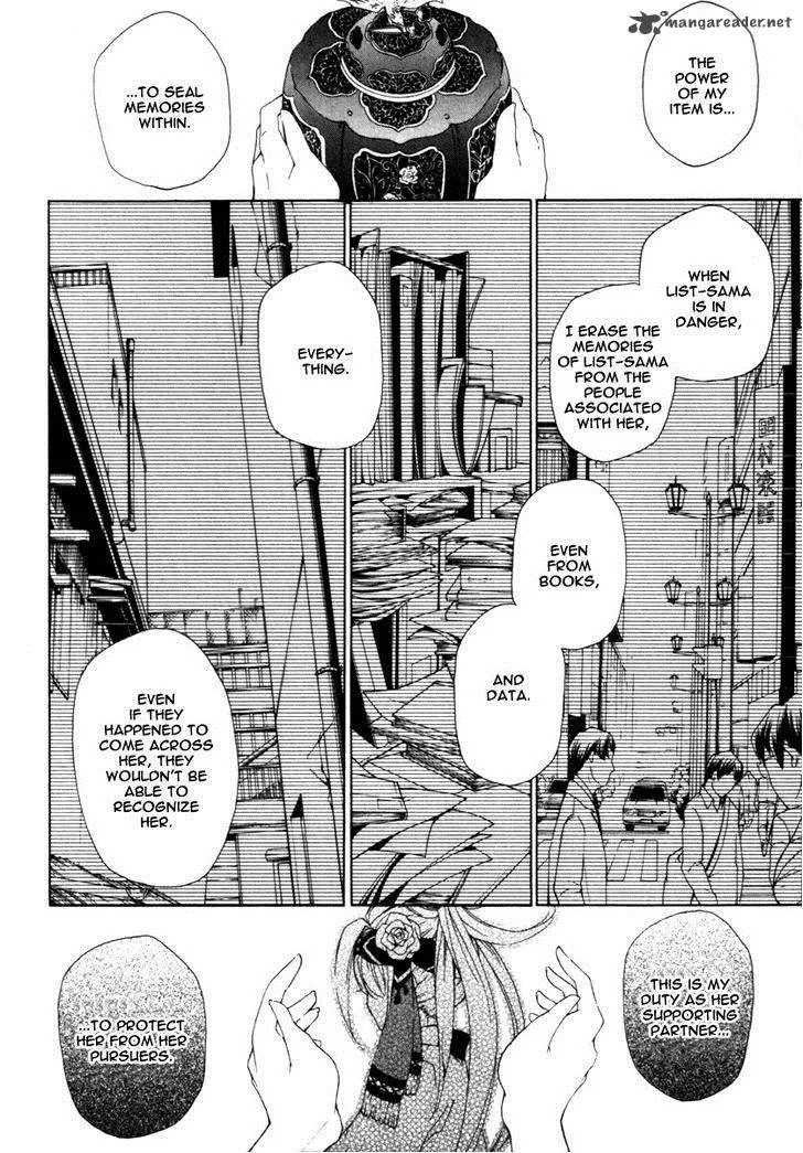 Kataribe no List Chapter 20 page 12